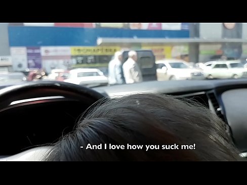 ❤️ Suttet lige på parkeringspladsen udenfor supermarkedet ☑ Hård porno at da.punkbass.ru